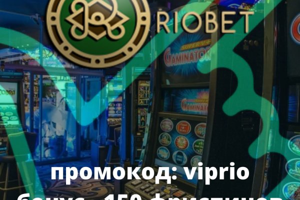 Кракен даркнет только через тор скачать