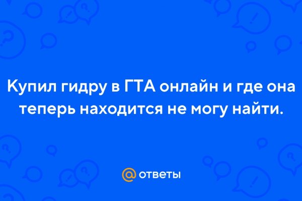 Что такое кракен маркетплейс курительный смесс