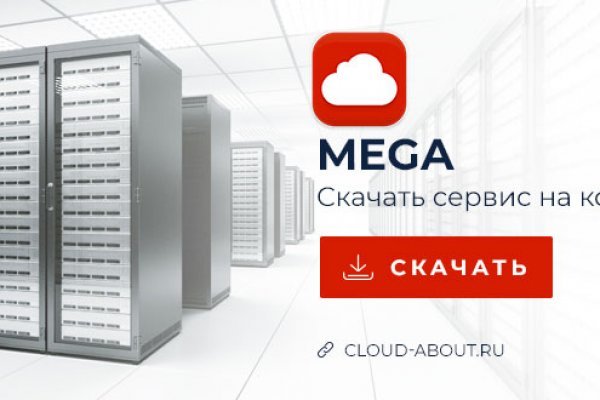 Ссылка на кракен в тор браузере kr2web in