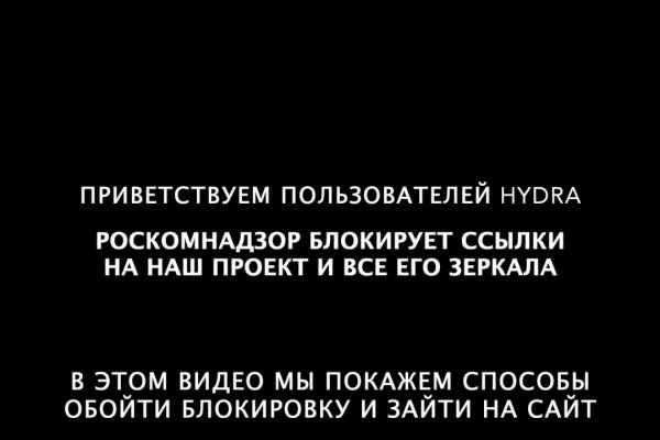 Как зарегистрироваться в кракен в россии