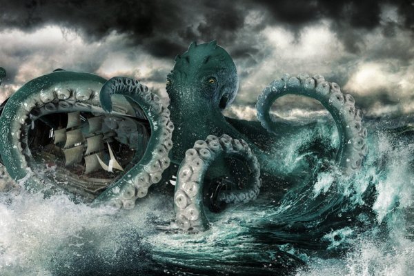 Kraken ссылка для тору