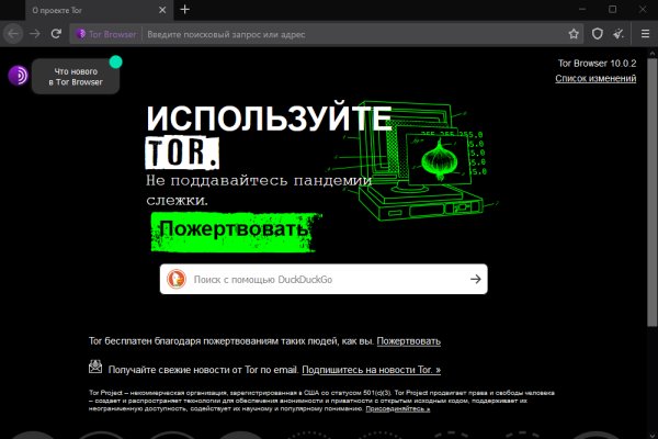 Kraken актуальные зеркала krakentor site