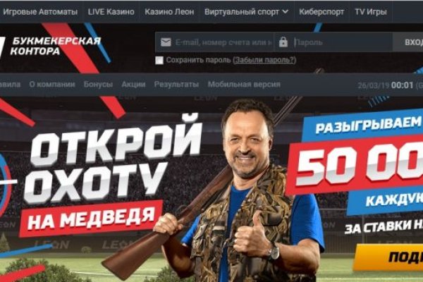 Кракен ссылка тор kr2web in