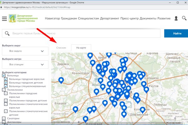 Кракен маркетплейс зеркало krk market com