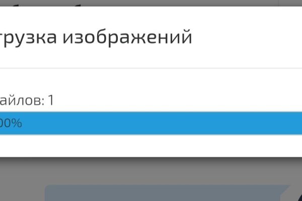 Пользователь не найден кракен что делать