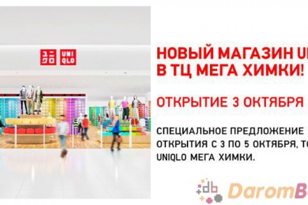 Кракен ссылка на сайт krk store com